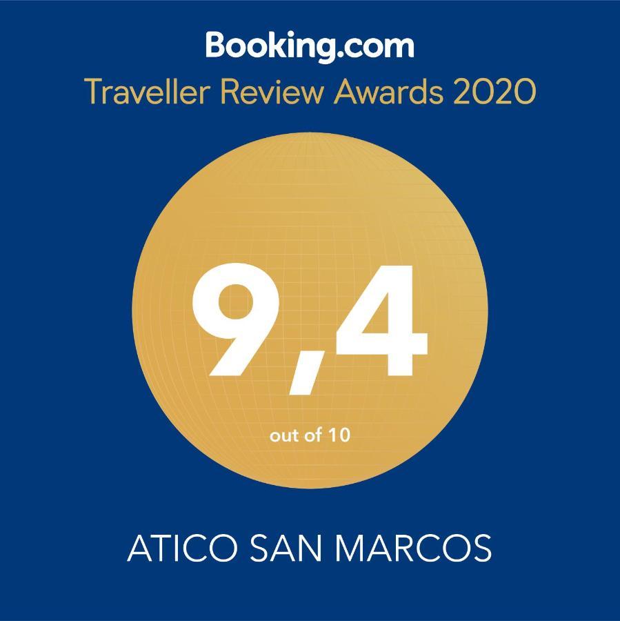 Atico San Marcos Διαμέρισμα El Puerto de Santa María Εξωτερικό φωτογραφία